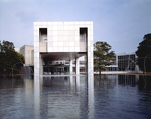 Museo de Arte Moderno de la Prefectura de Gunma, Arata Isozaki, 1974. Foto: Yasuhiro Ishimoto